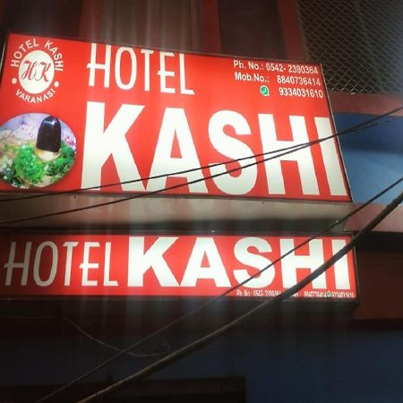 Hotel Kashi Benares Buitenkant foto
